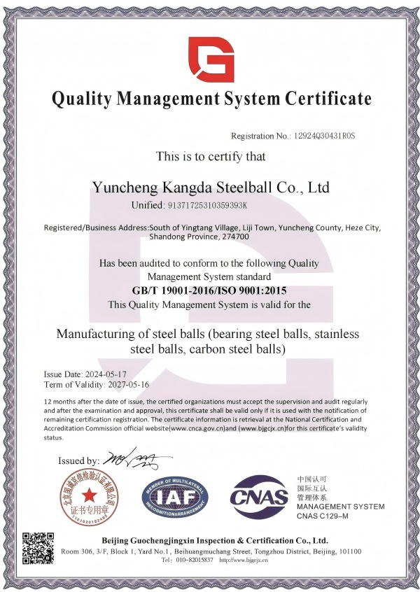 ISO9001 Сертификатталган шартта, завод рохс өндүрөт, сыналган болоттон жасалган топторду, сатып алууга кош келиңиз!